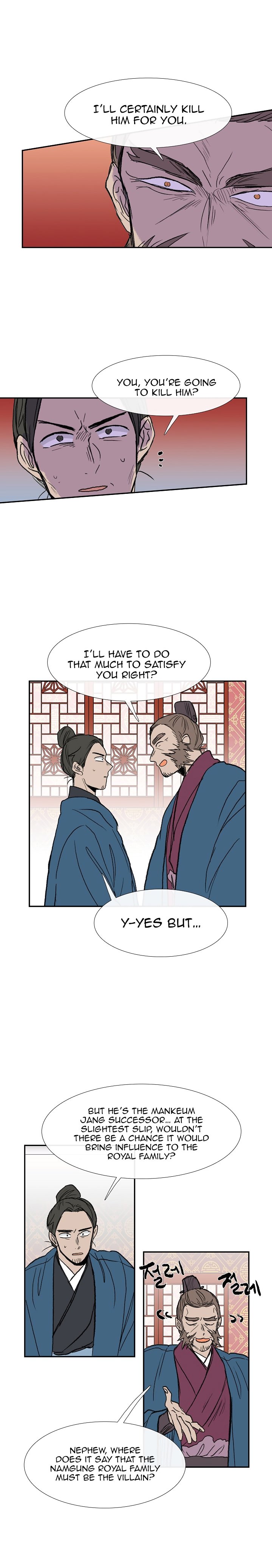 The Scholar's Reincarnation Chapter 65 11